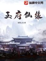 (女尊)夫君是个小傲娇