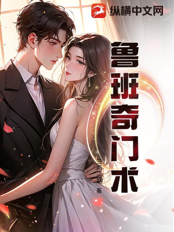 金瓯无缺怎么读音