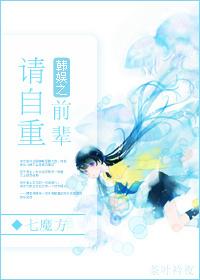 抢救大明朝几个老婆