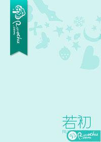 穿越神奇宝贝世界开启后宫