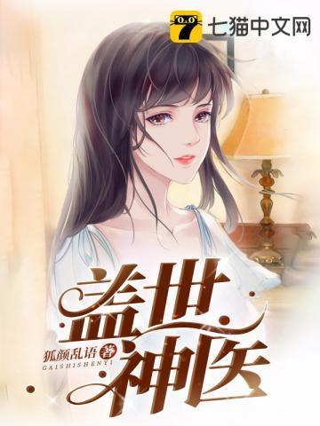 宇宙往事好看吗