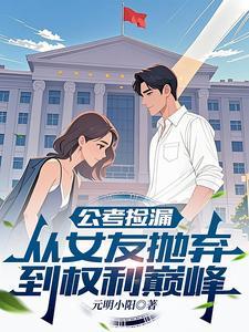 仙劫游戏