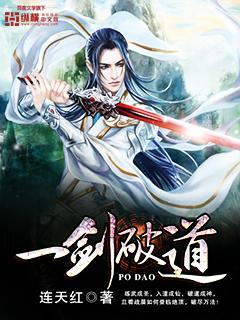 穿越流放空间