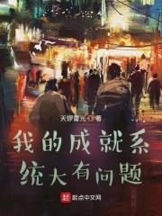 重生之嫡女狂妃