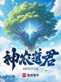 唐时明月之大明宫辞王润李治