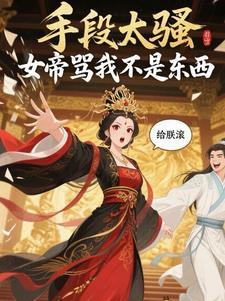 流放穿越重生空间文
