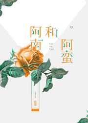献祭之门百度百科