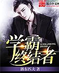 纸扎店老板娘她是玄门大佬里的含笑