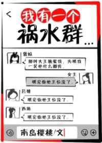 海贼草帽团上的满级剑豪是什么