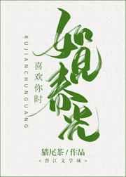 到底毁了多少家庭