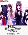 陈平安14