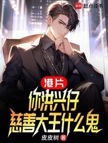 重生之弃妇翻身全文免费阅读