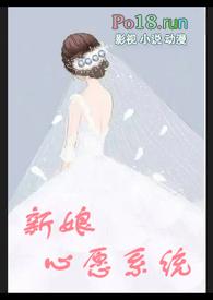 徐徐图苏by知