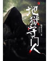 主人翁陈平