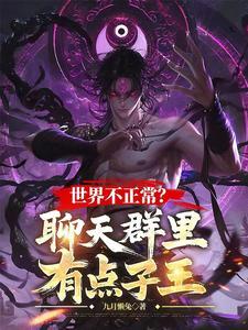第一次创业能成功吗