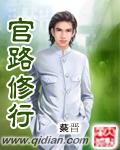 采集全世界百度百科