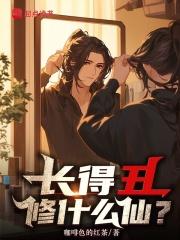 我能给箭术加点从猎户到斩仙 笔趣阁