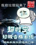 全球卡牌之决斗怪兽免费阅读