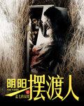 弈剑好玩吗