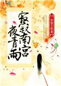 张三发的视频