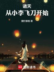 世纪安物流
