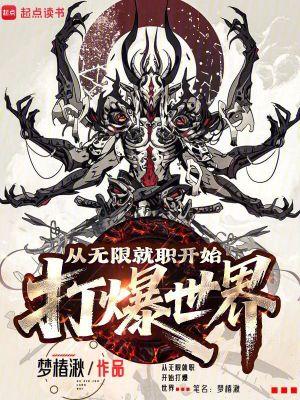 剑气云天
