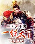 逆ryona恶魔