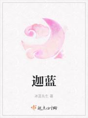 让卷王当炮灰?她逆天改命赢麻了起点