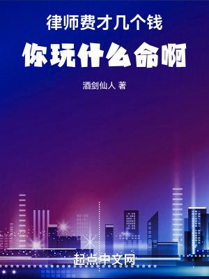 婚不由你txt