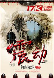 时空旅途攻略