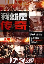 苏昊文林墨染祸国妖妃