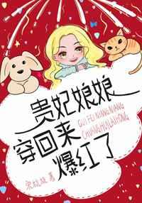 嚣张宝宝 撒旦总裁小逃妻
