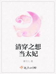 鉴玉师胡耀威