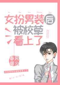 神级进化渔船