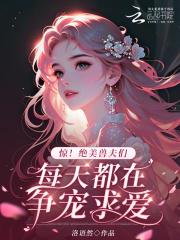 重启2000之传奇人生短剧免费观看
