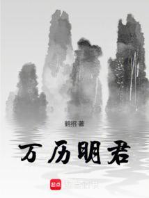 开马甲后前夫总想复婚