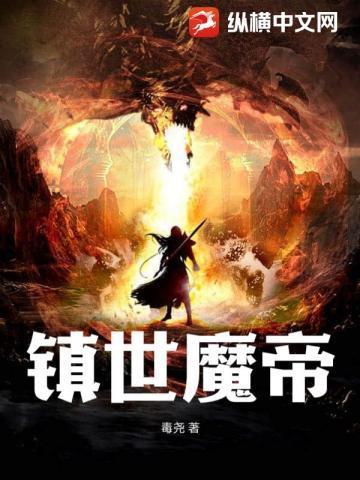 仙侣奇缘之紫青双剑