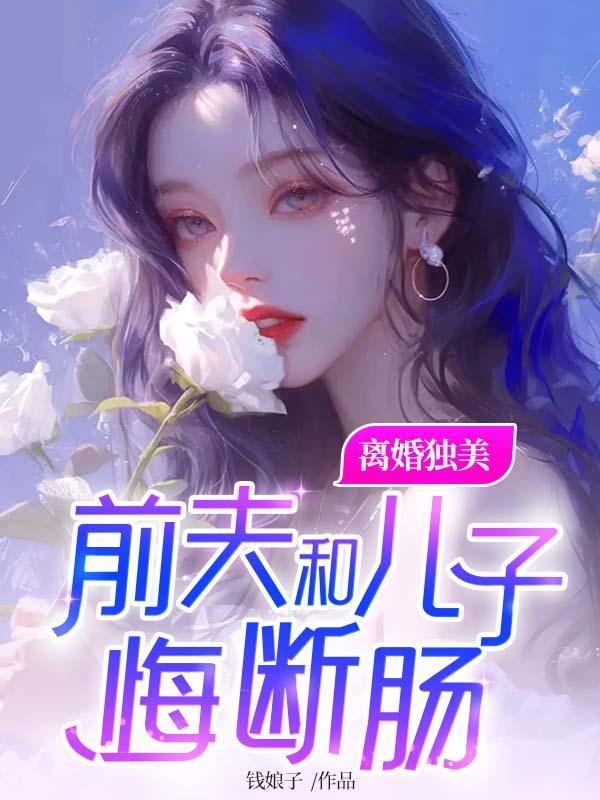 逍遥小诗仙笔趣阁