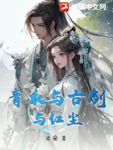 人在现实魔改二次元幕后老爷爷