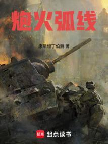 王者荣耀帅就完了