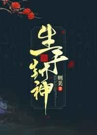 超脱pan