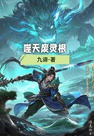 开局女知青退婚免费阅读