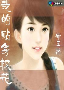 喝着小啤酒