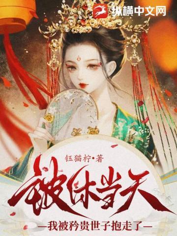 混沌吞天诀陆晨玄几个女人啊