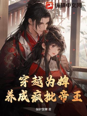 七十年代重生夫妻日常生活