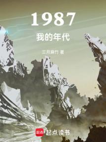 回到那一天歌曲原唱
