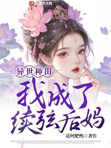 我想谈谈人生