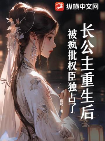 斗罗大陆之剑仙斗罗