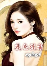 农家娘子种田忙短剧免费观看