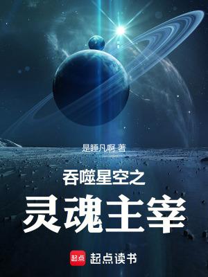 七零我的老婆是资本家大小姐五月飞花